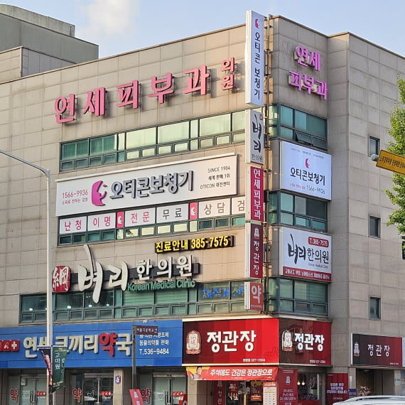 대전서구센터 이미지