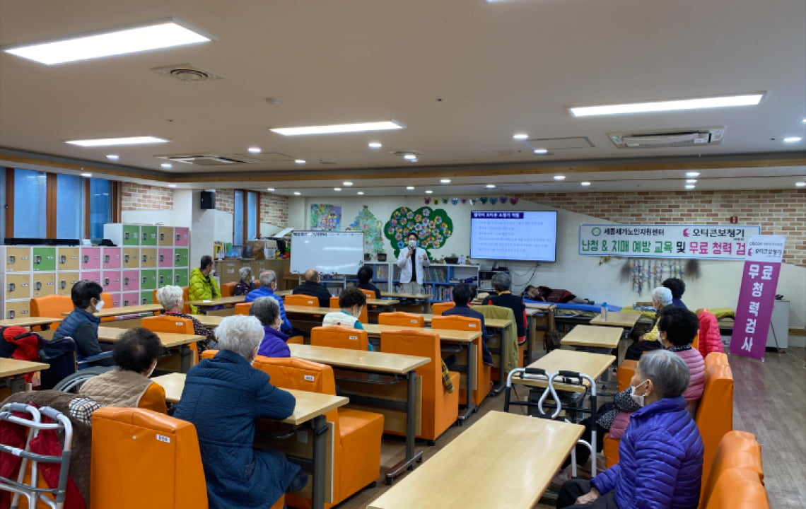 rectangle-3470376@2x.jpg